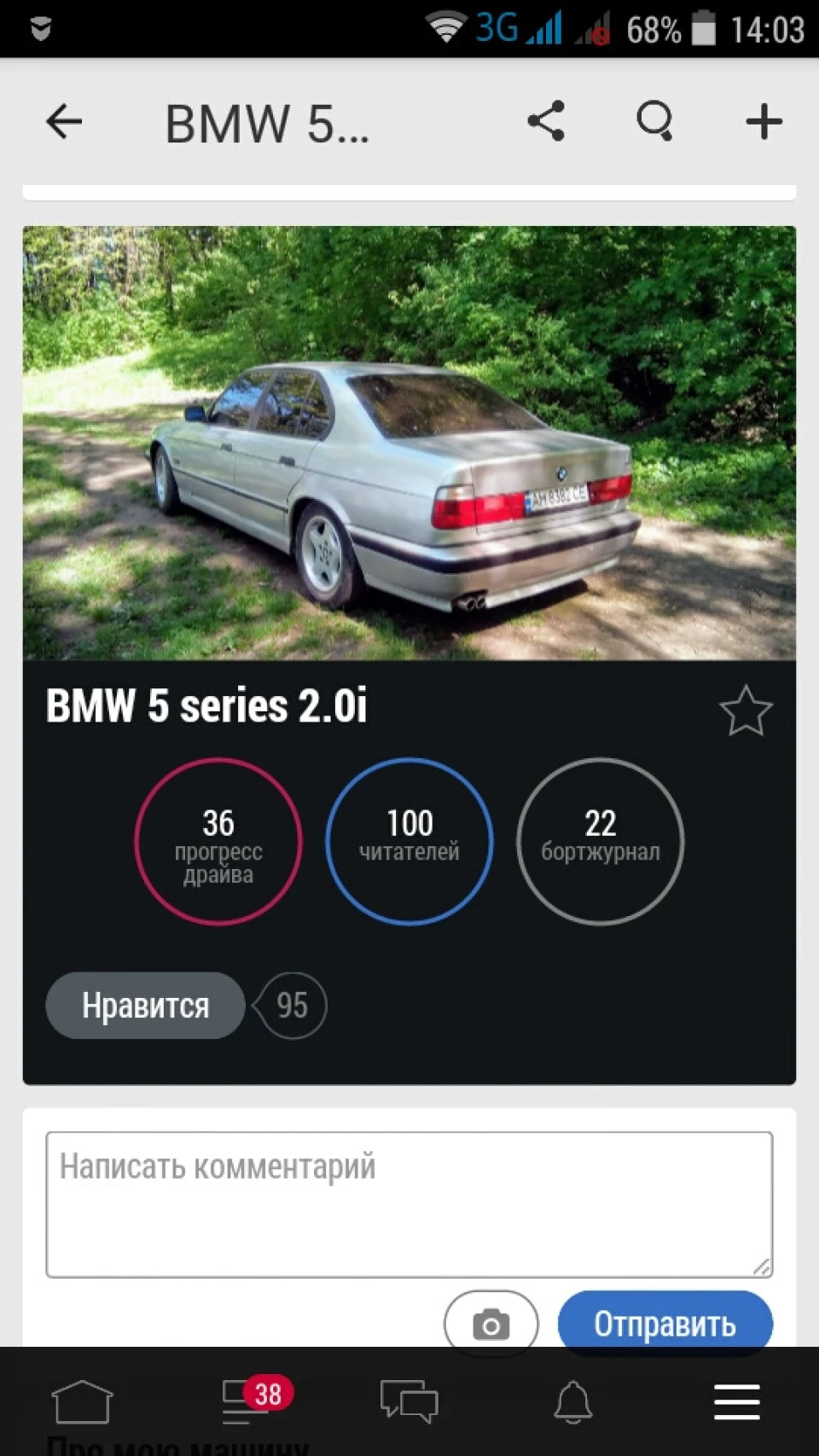 💯 передплатників!)
