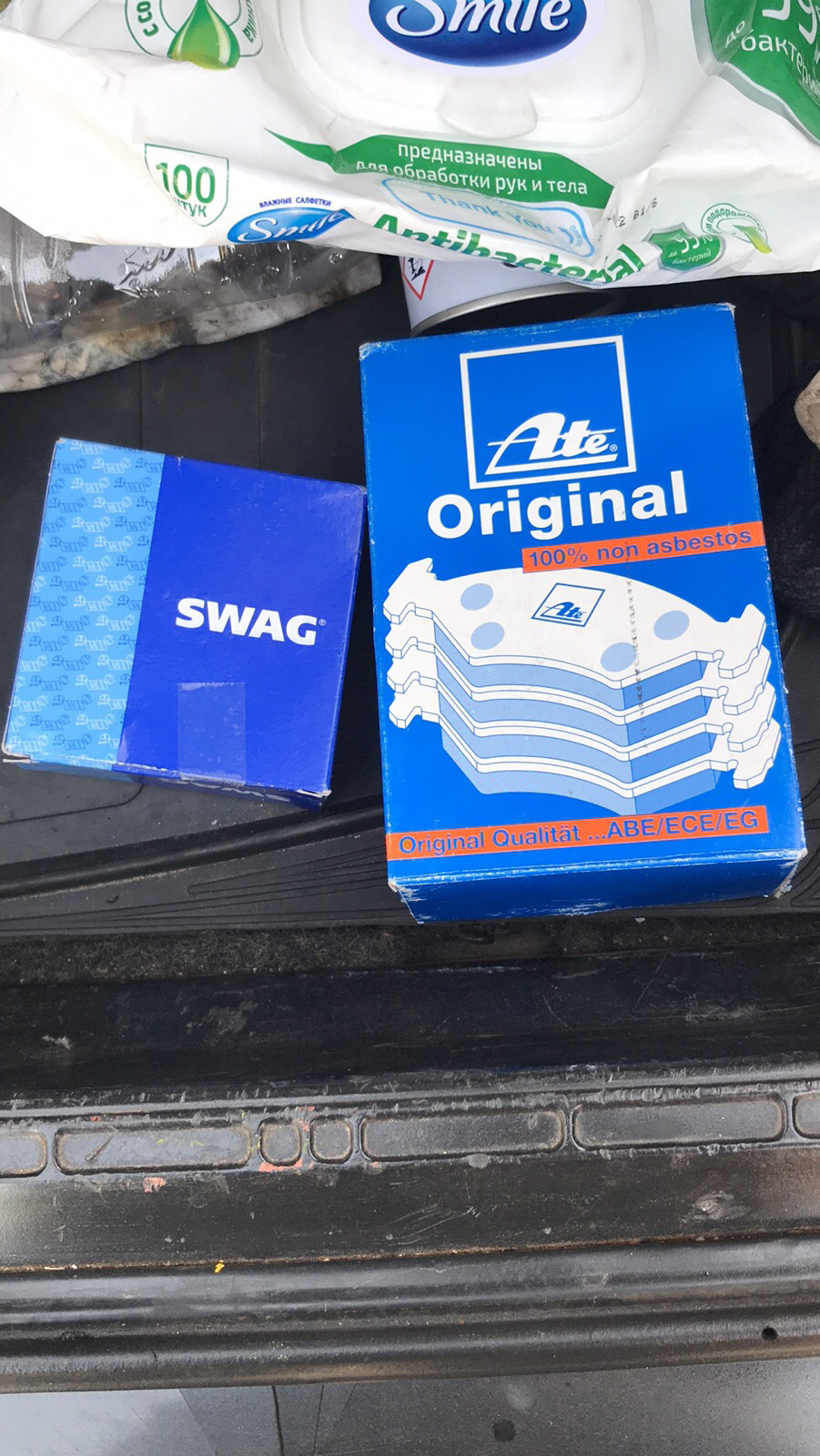 То 5