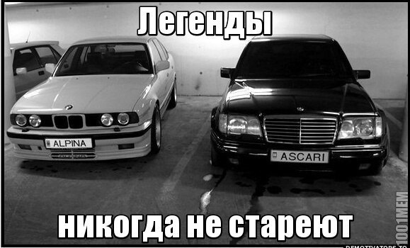 Поклав стрілку…=) 1