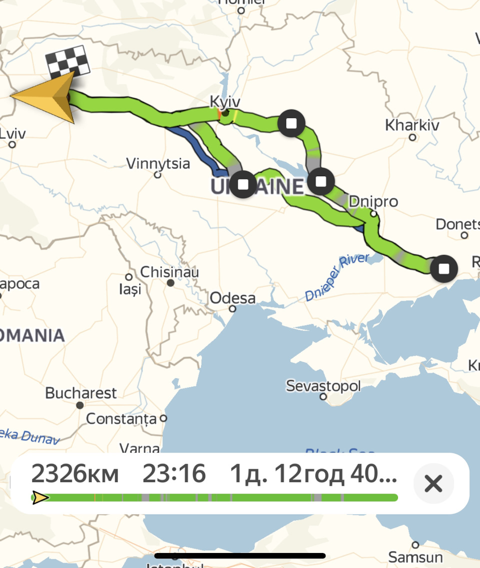 Довга подорож 2,5К 1