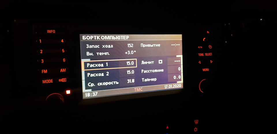 Багажні справи та дрібні оновлення 4