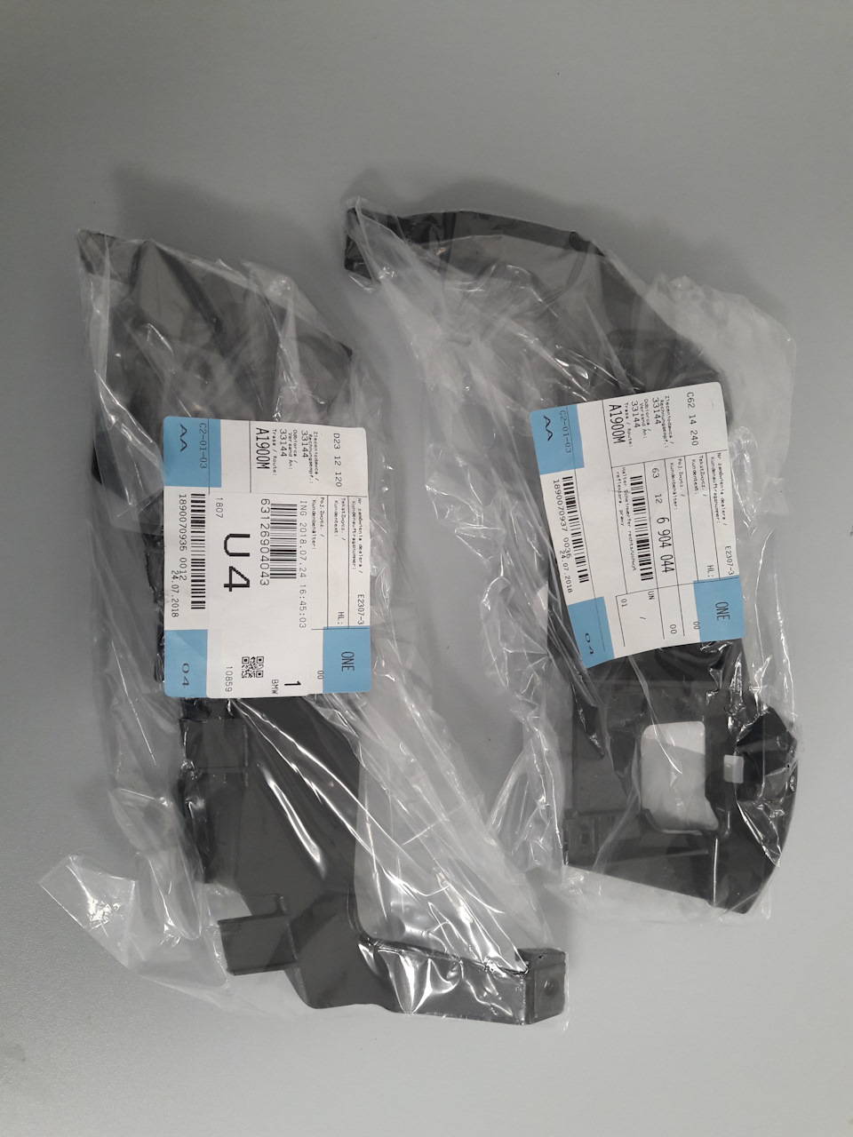 OEM запчастини для збирання морди 3