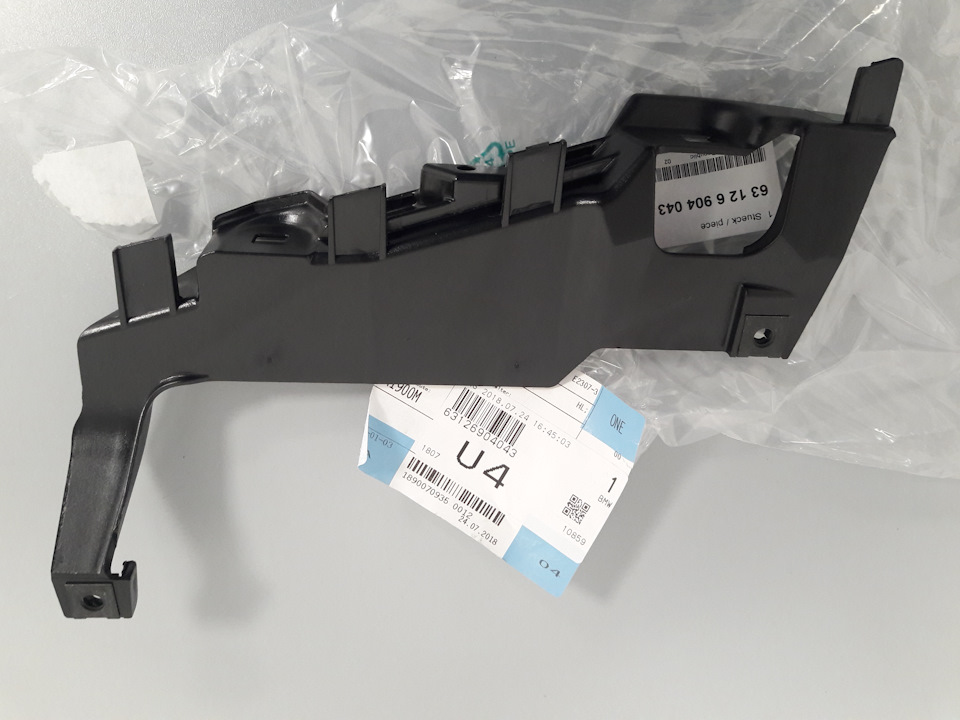 OEM запчастини для збирання морди 4
