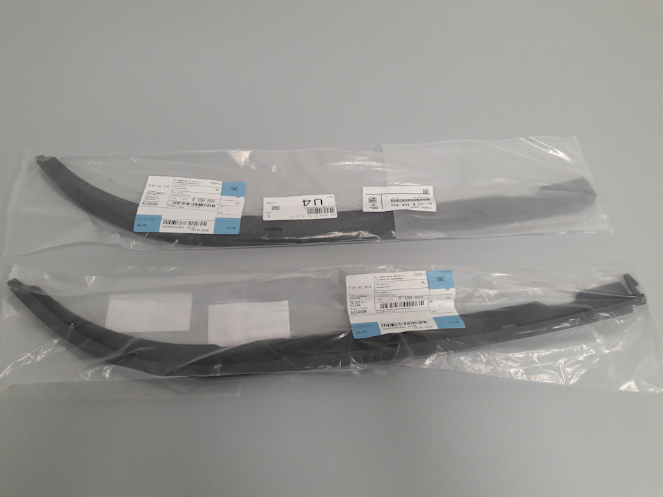 OEM запчастини для збирання морди 5
