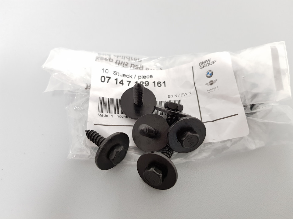 OEM запчастини для збирання 5