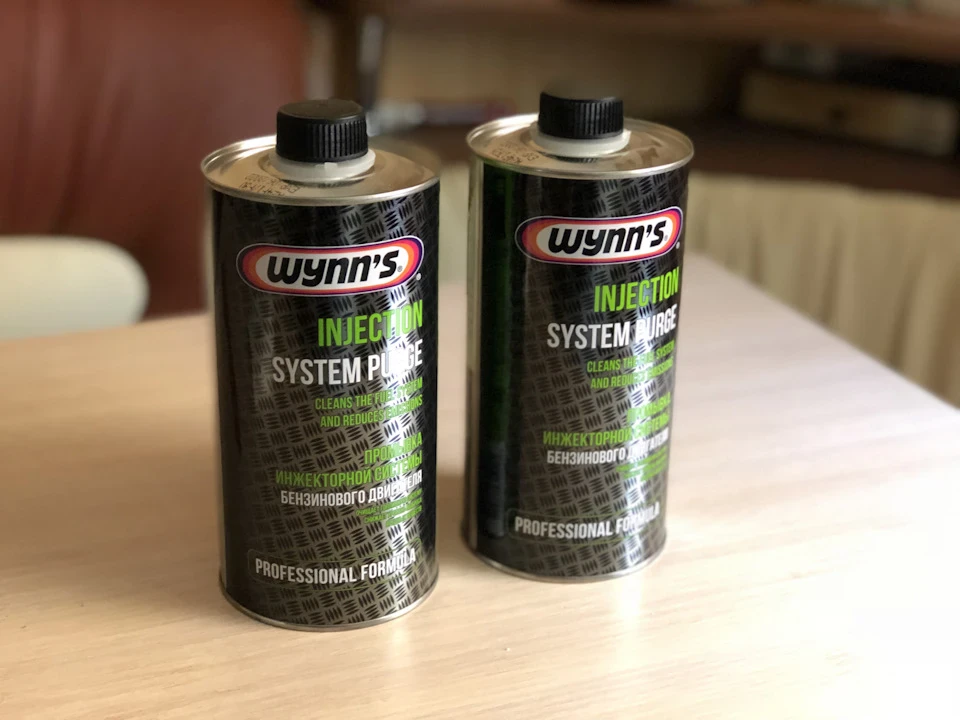 Промивка інжектора wynns