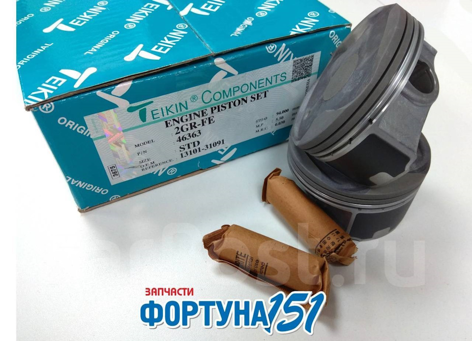 Поршневі кільця та поршні на S62B50 M5 E39 2