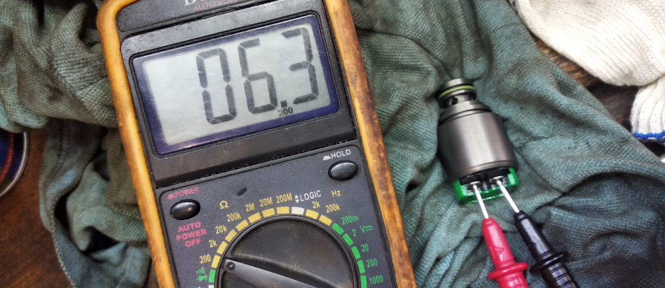 5HP24 Більше ніж проблема!Справа принципу 3