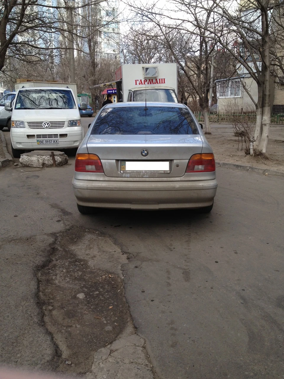 М пакет частина 1