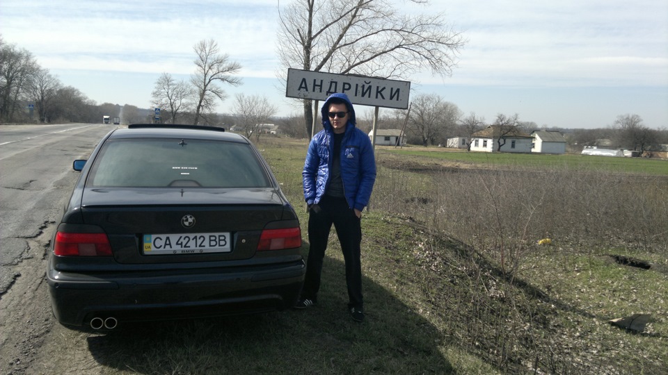 Витрата бензину, або 891 км пригод 5
