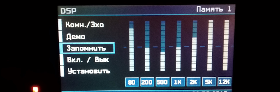 Встановлення DSP. Заміна блоку AIRBAG, подушка керма! 5