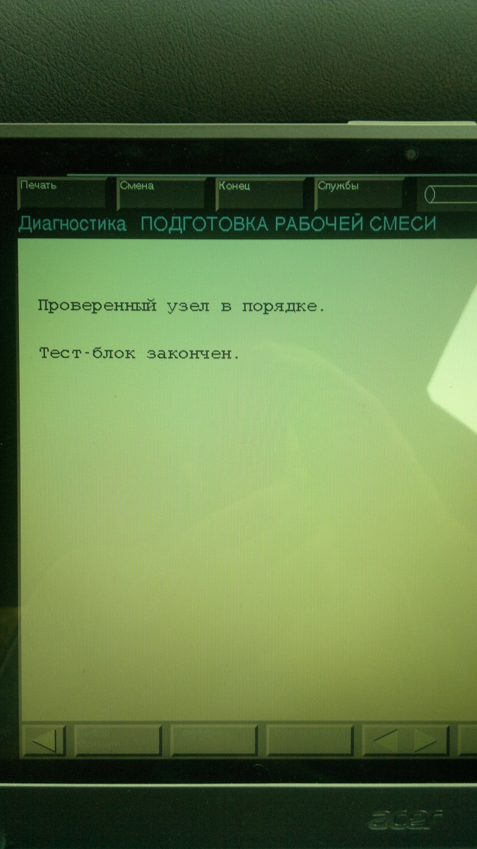 Друге життя K+DCAN USB Interface 3