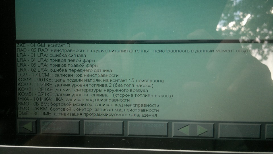 Друге життя K+DCAN USB Interface 2