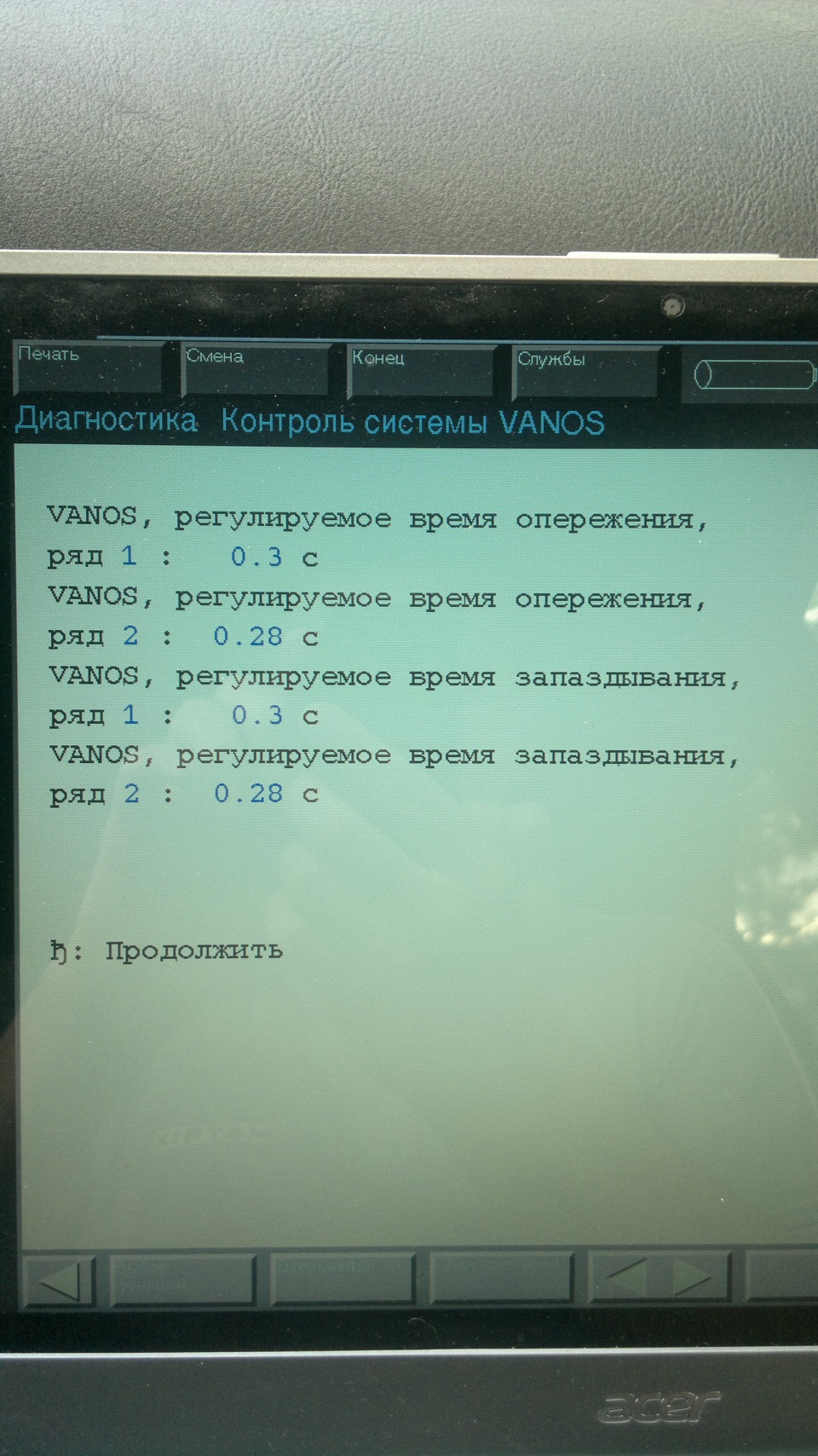 Друге життя K+DCAN USB Interface 5