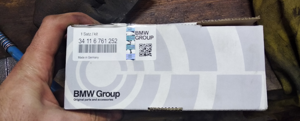 Заміна колодок BMW-ПІДРОБКА! 1