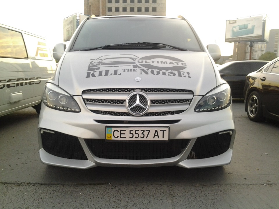 автозвук 1