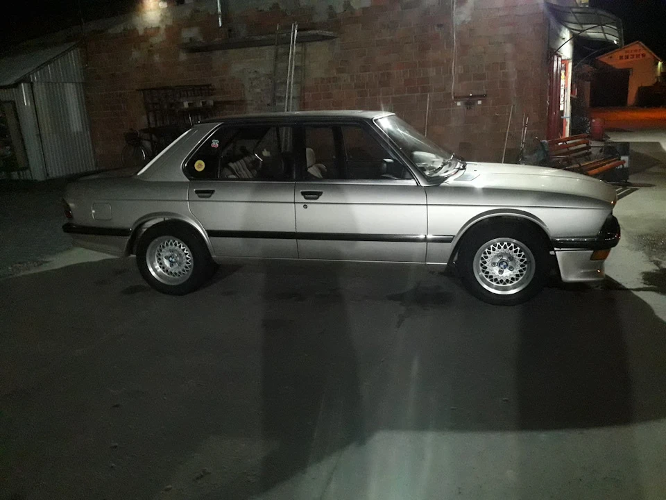 Розлучення