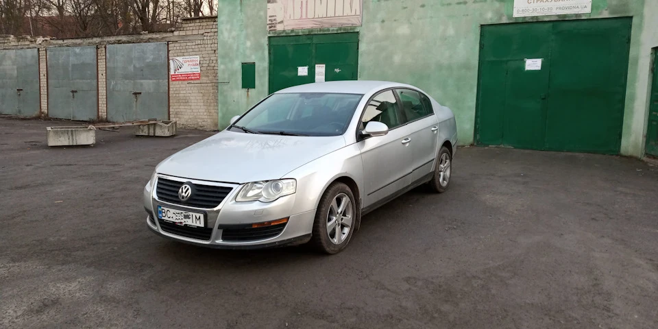 Купив ще одну тачку