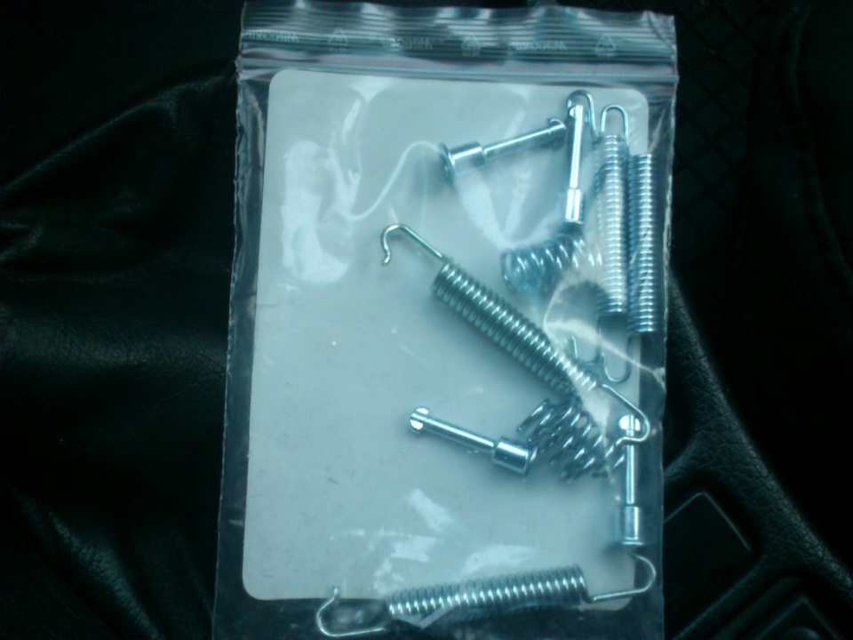 Ручник 3