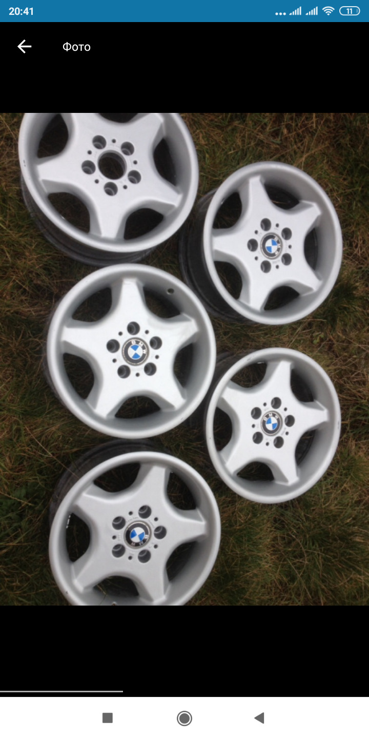Style 16 R16 1
