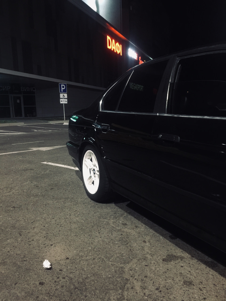 #7 Дискіії BMW 66 STYLE 4