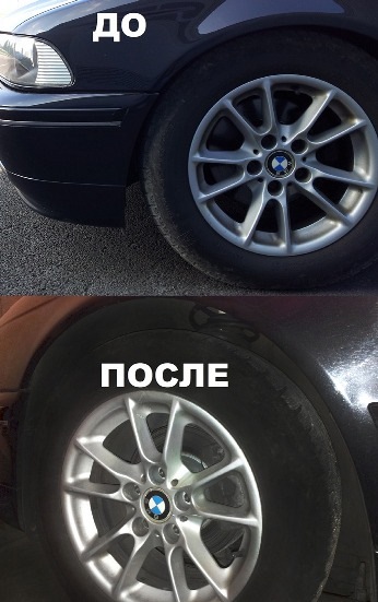 Заміна передніх пружин 2