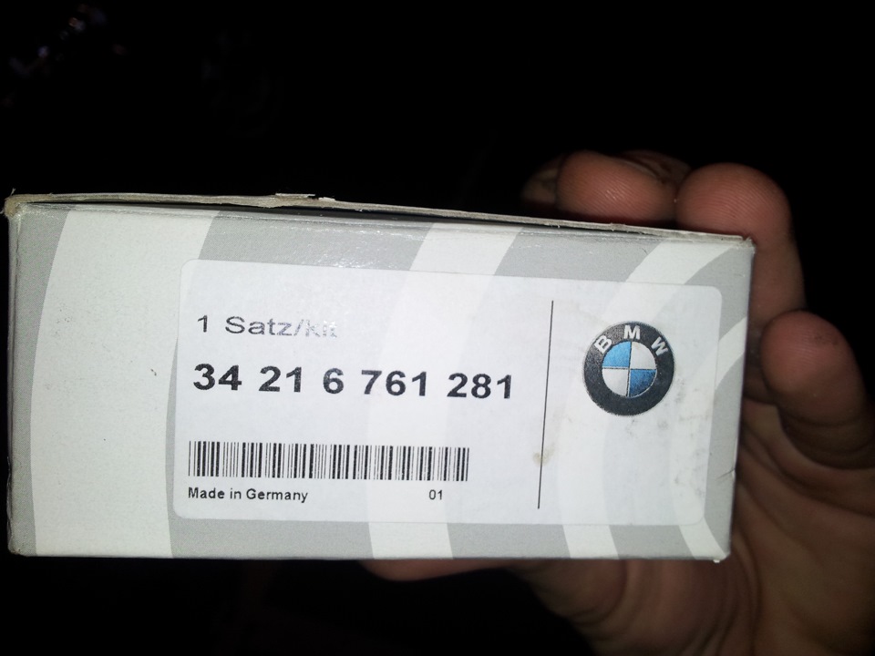 Заміна задніх гальмівних накладок та дисків 4
