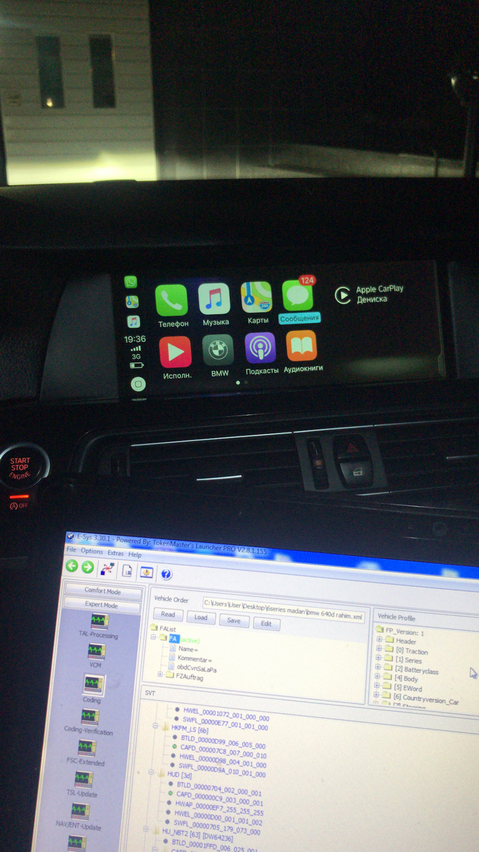 NBT EVO BMW F10 1