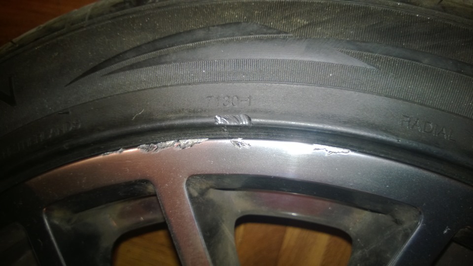 Продам диски Beyern Spartan R18 4