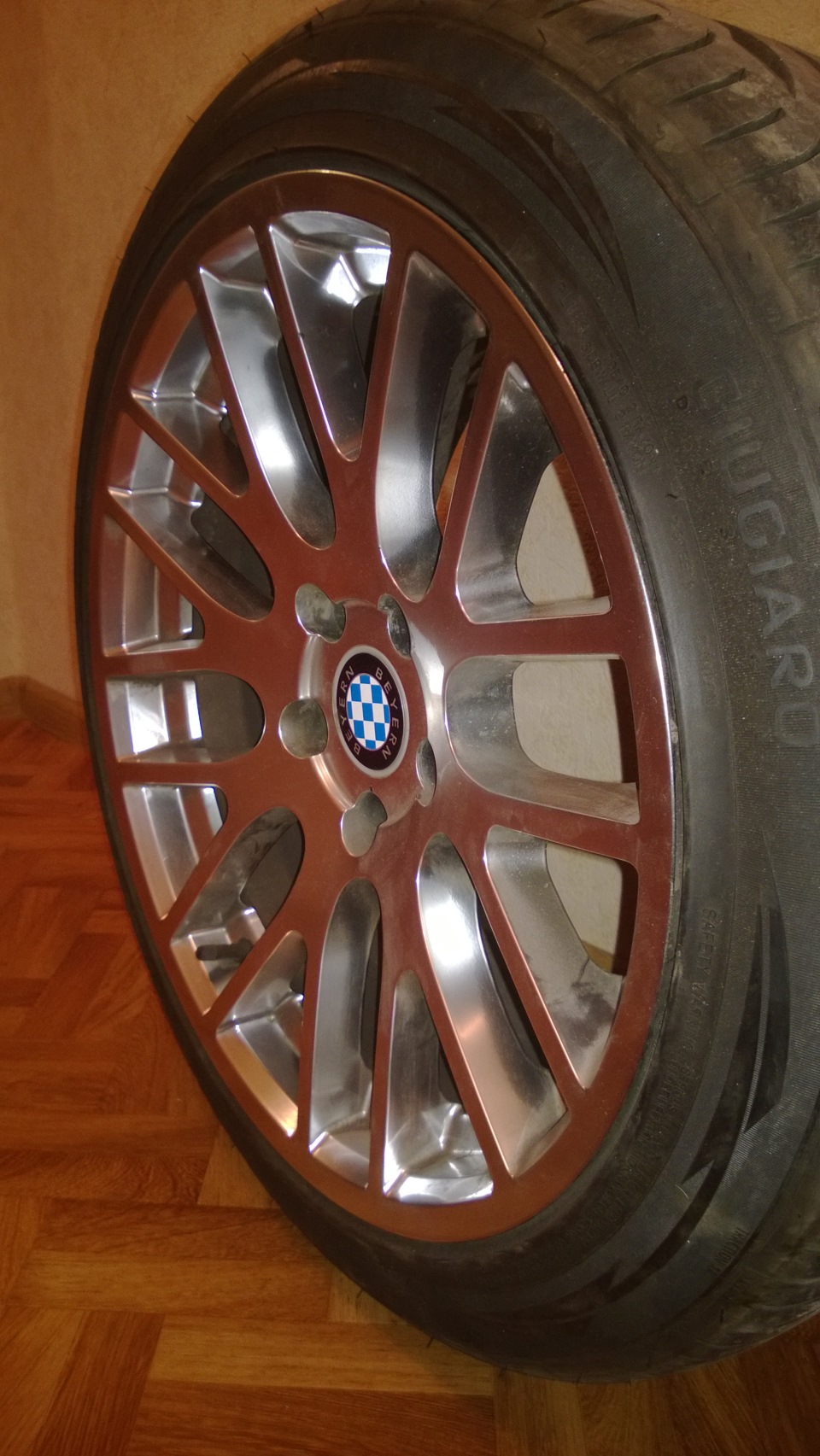 Продам диски Beyern Spartan R18 2