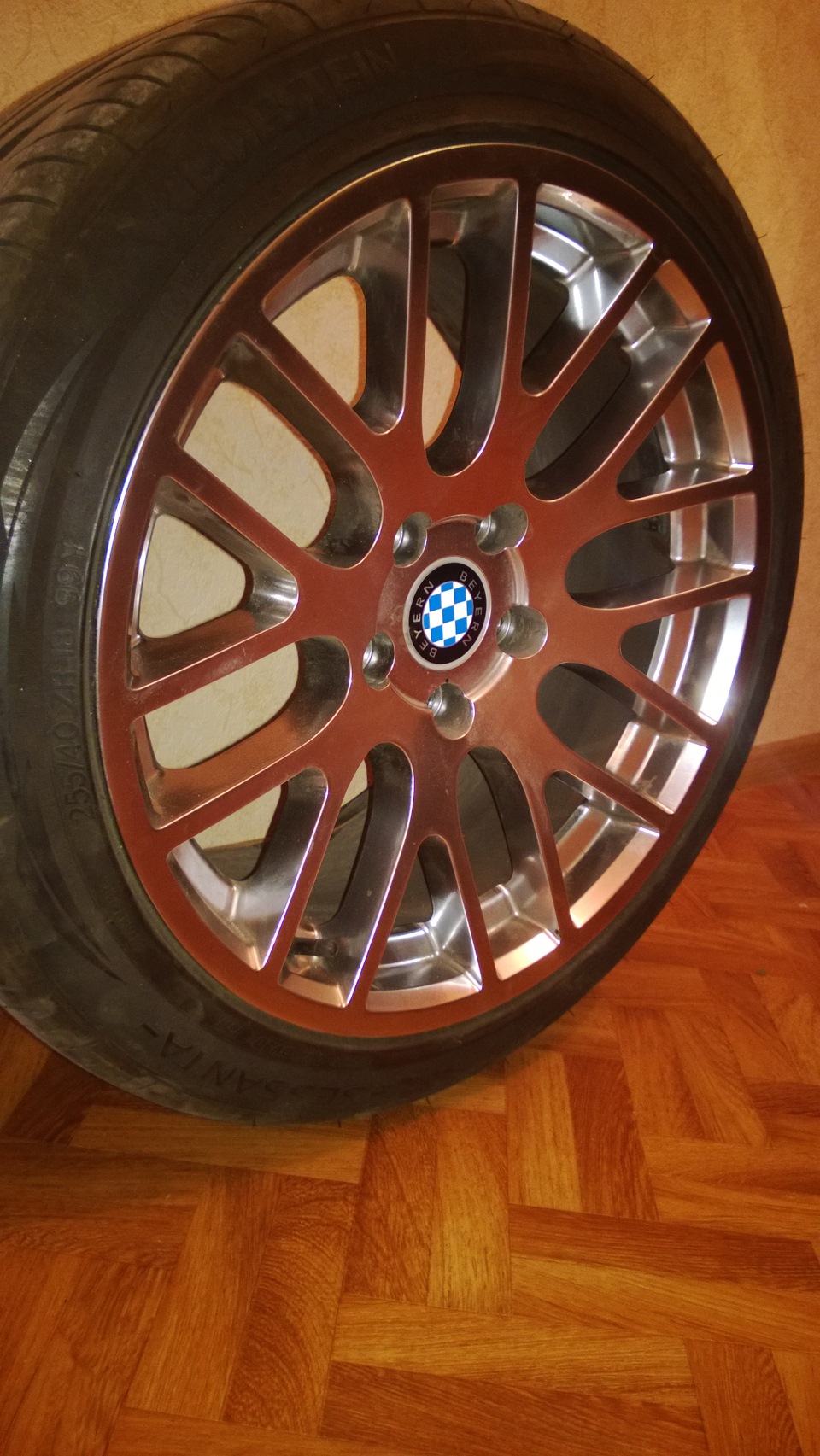 Продам диски Beyern Spartan R18 3