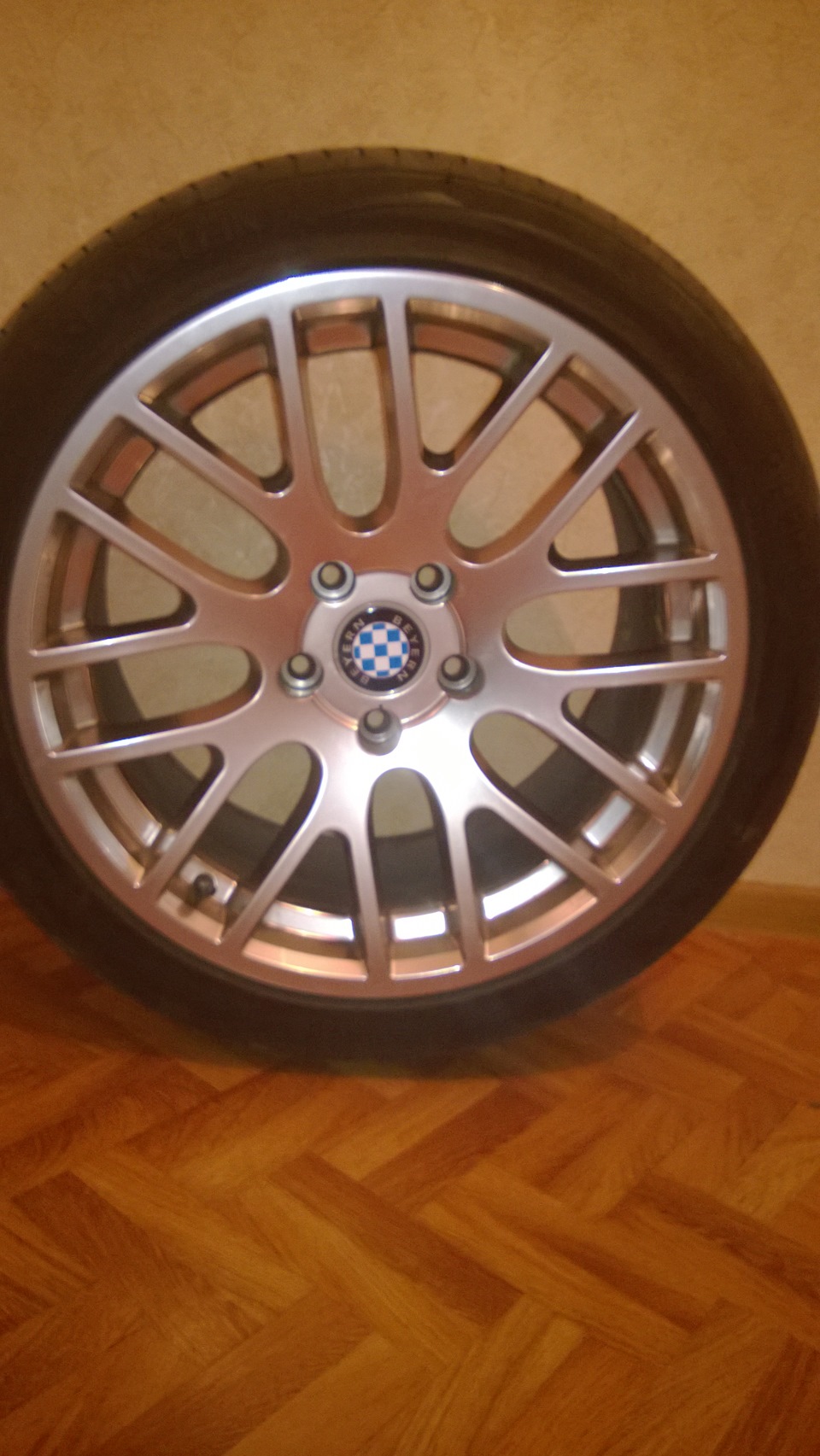 Продам диски Beyern Spartan R18 1