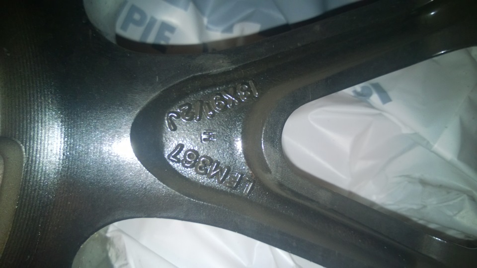 Продам диски Beyern Spartan R18 5