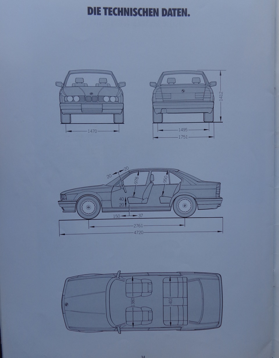 Проспект е34 Частина II 1