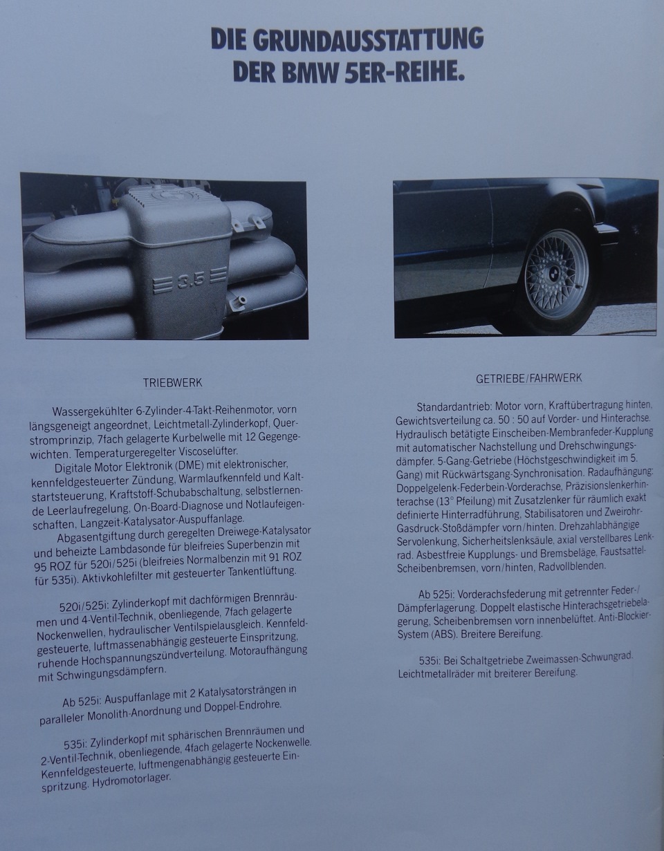 Проспект е34 Частина II 3