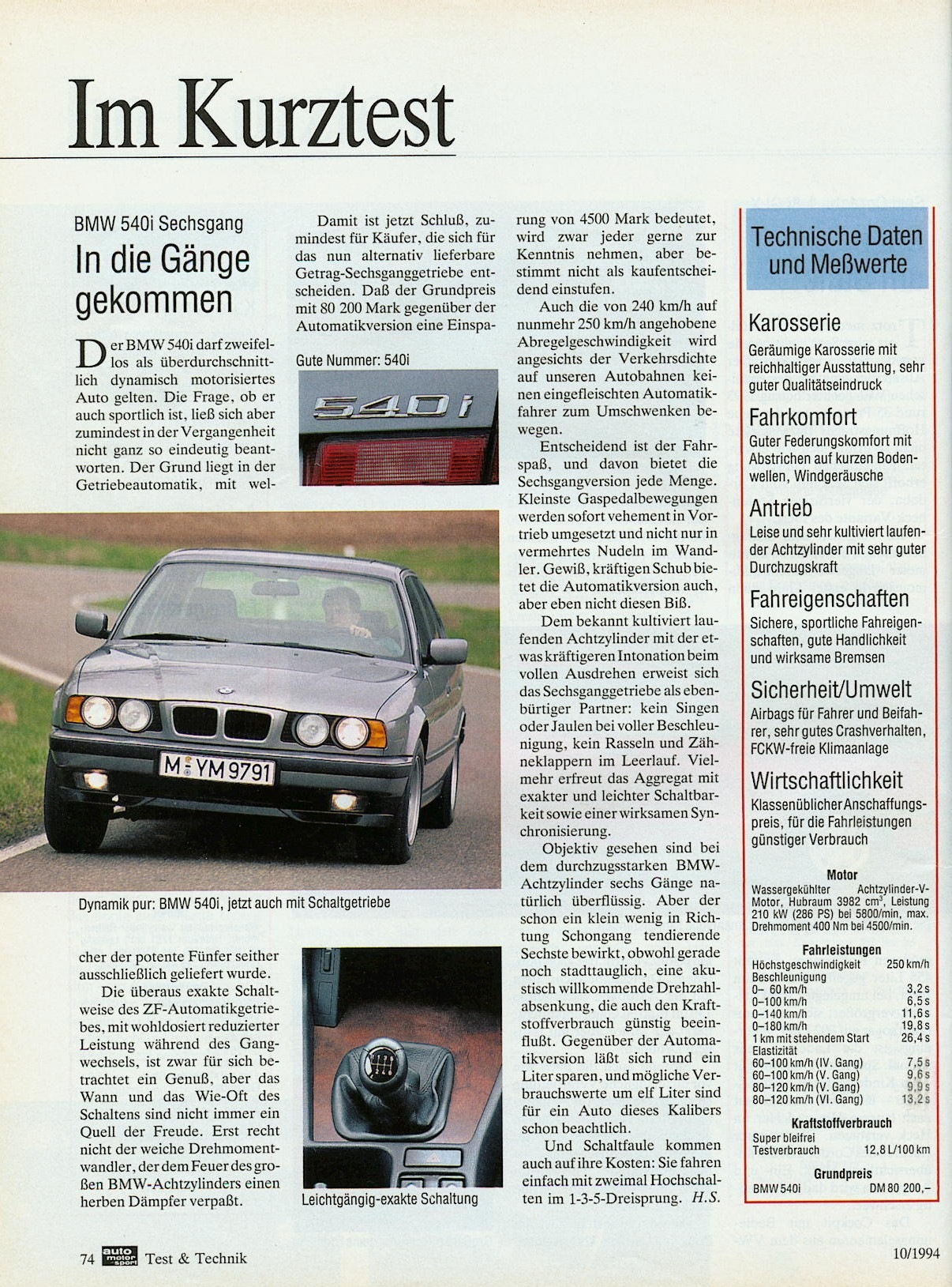 Test BMW 540i 6-Gang 1
