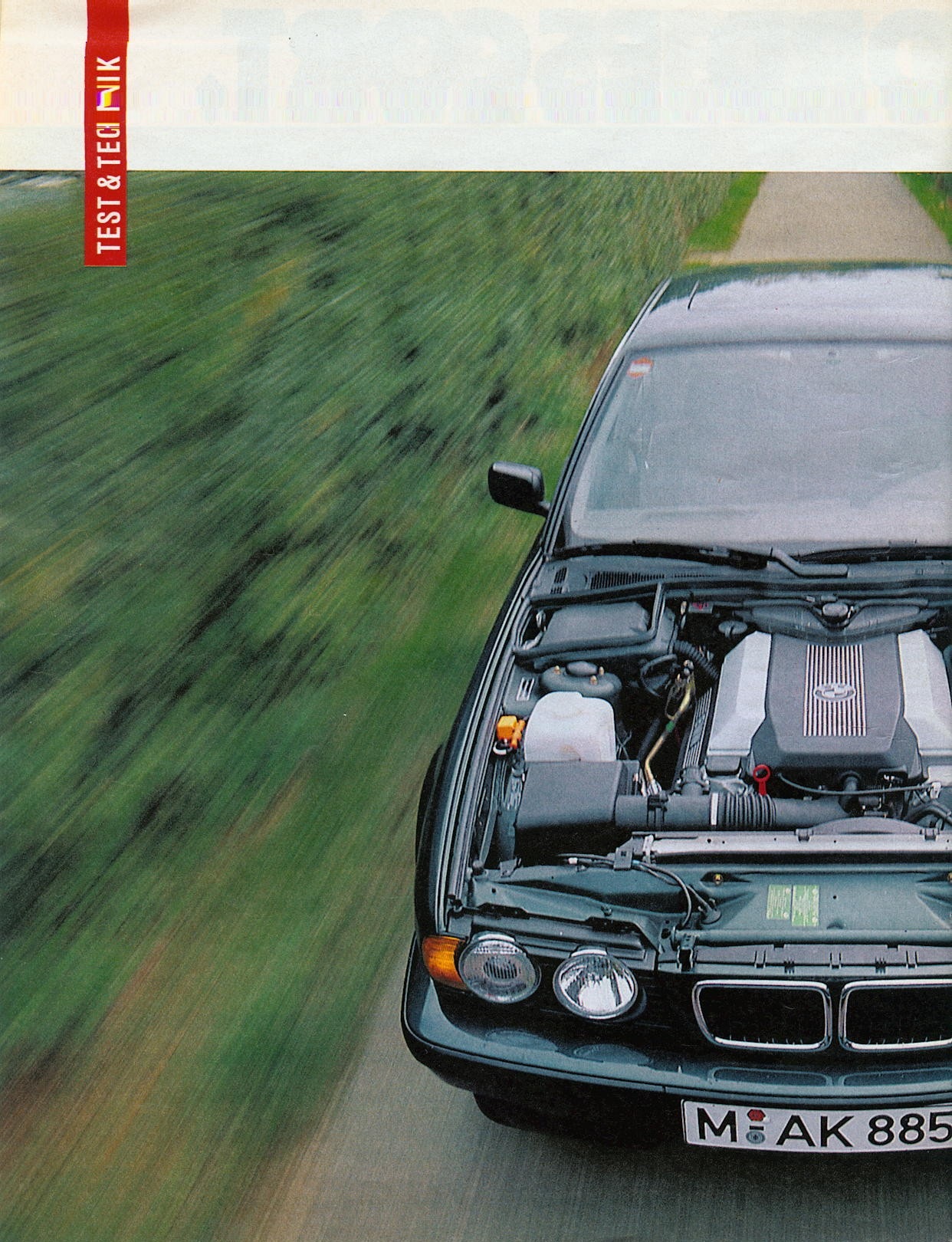 Тест BMW 540iA 1