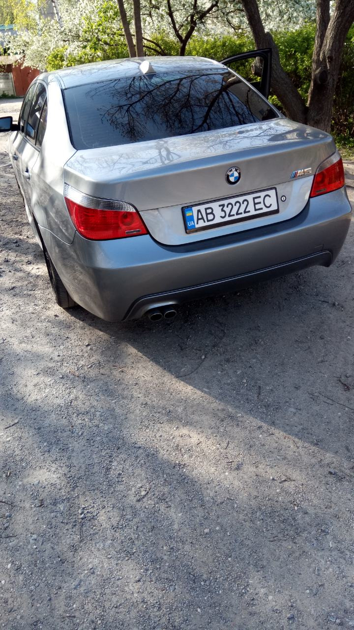Реєстрація в МРЕВ 1