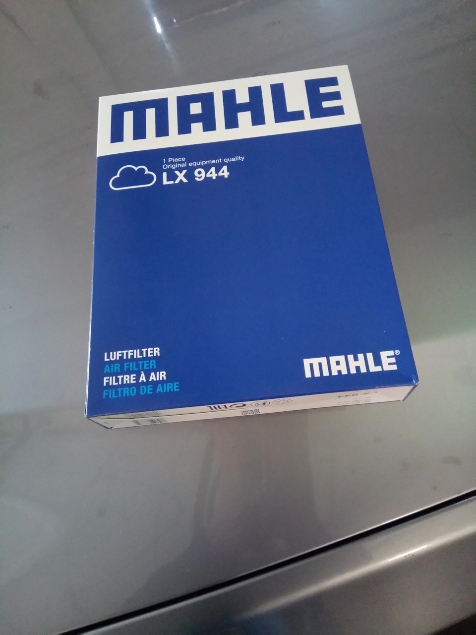 Заміна масла і трохи про характер е60 2