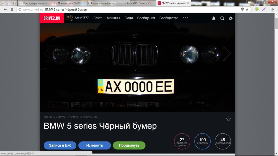 100-ка 1
