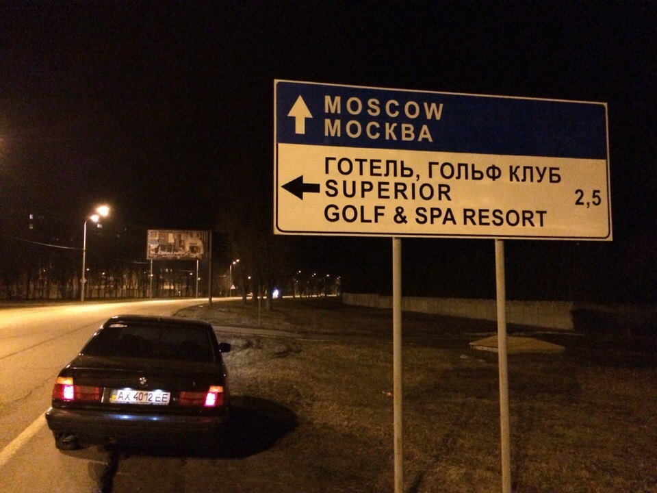 Трохи новин) 1