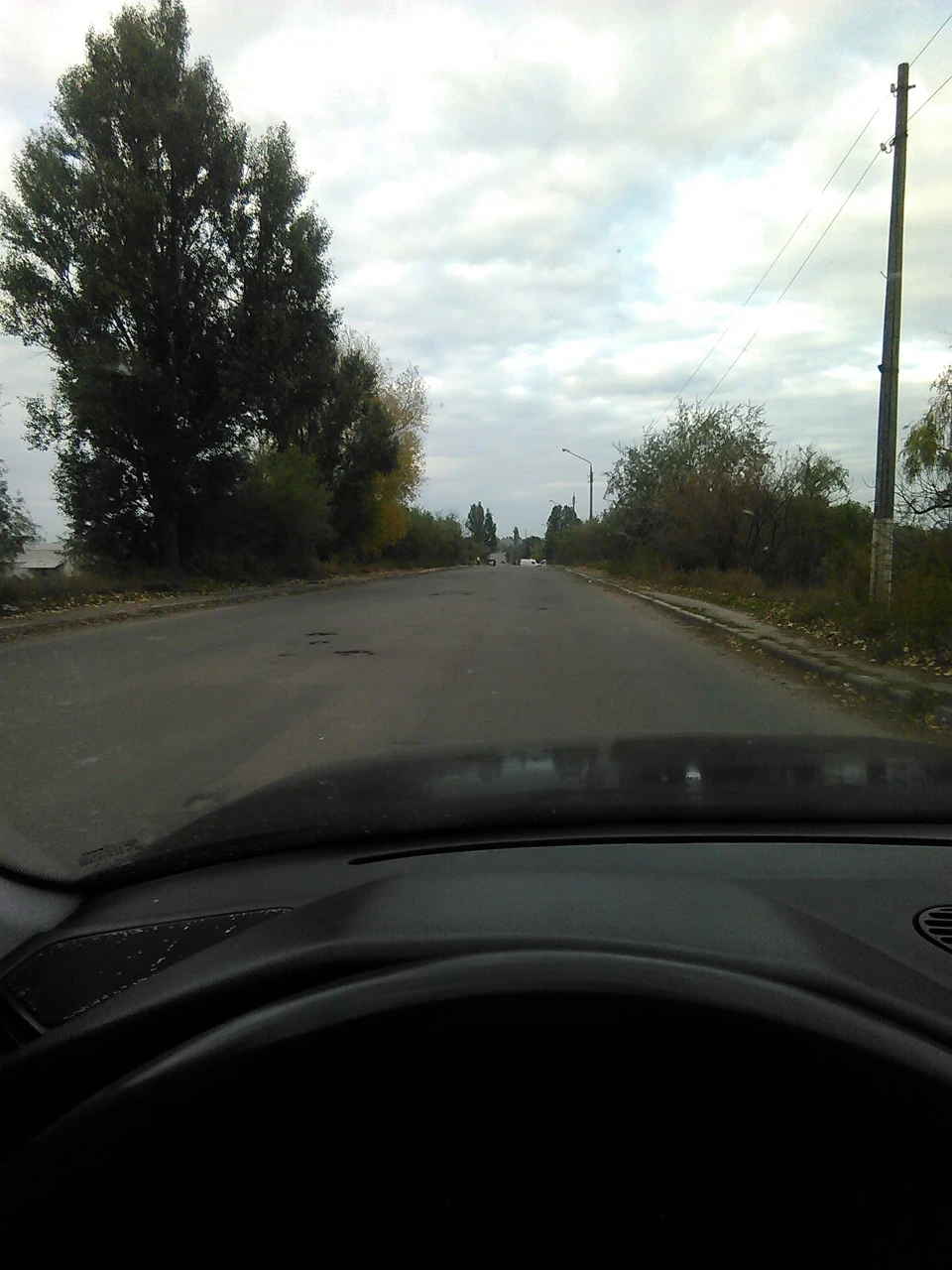Осінь яка ж ти красива