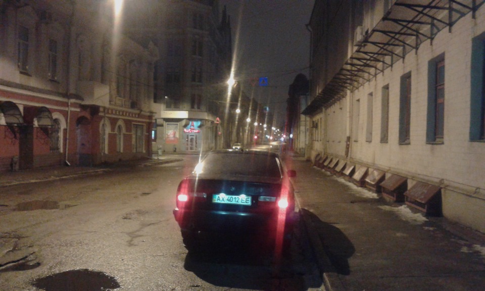 просто так 2