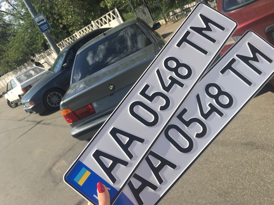 Стали на облік 1