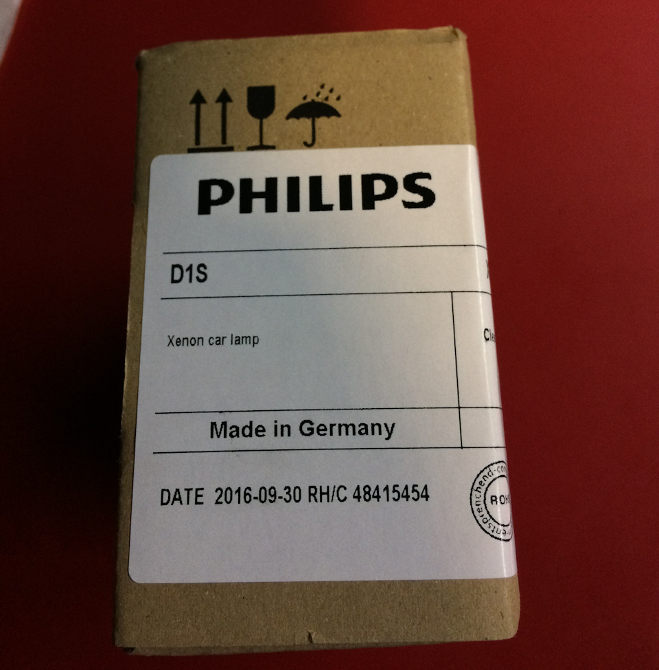 Установка ламп D1S PHILIPS X-TREME VISION GEN2 +150% (85415XV2S1) 3