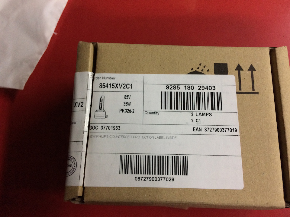Установка ламп D1S PHILIPS X-TREME VISION GEN2 +150% (85415XV2S1) 2