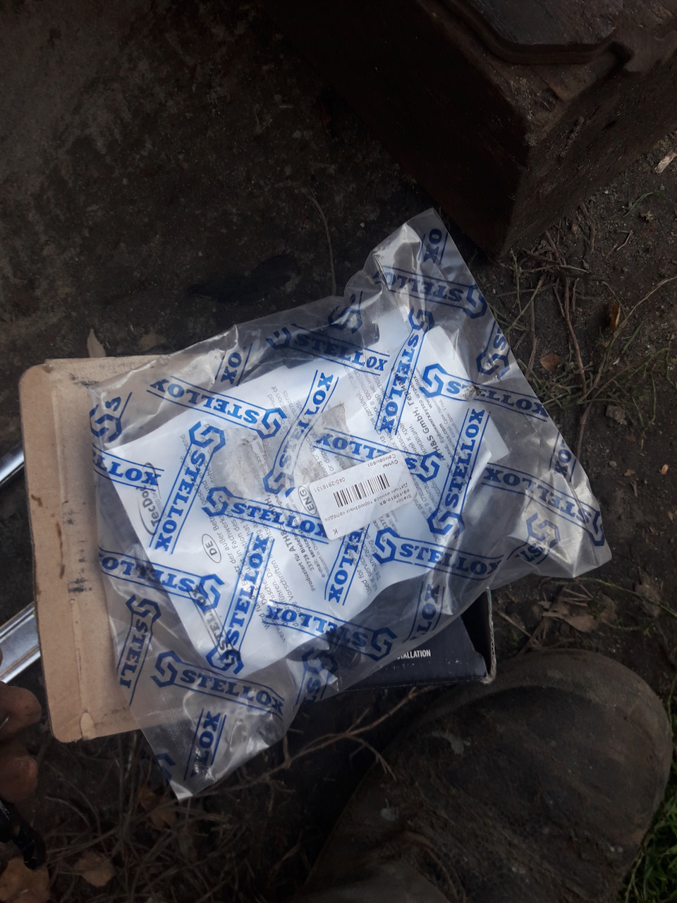 Заміна задніх колодок 2