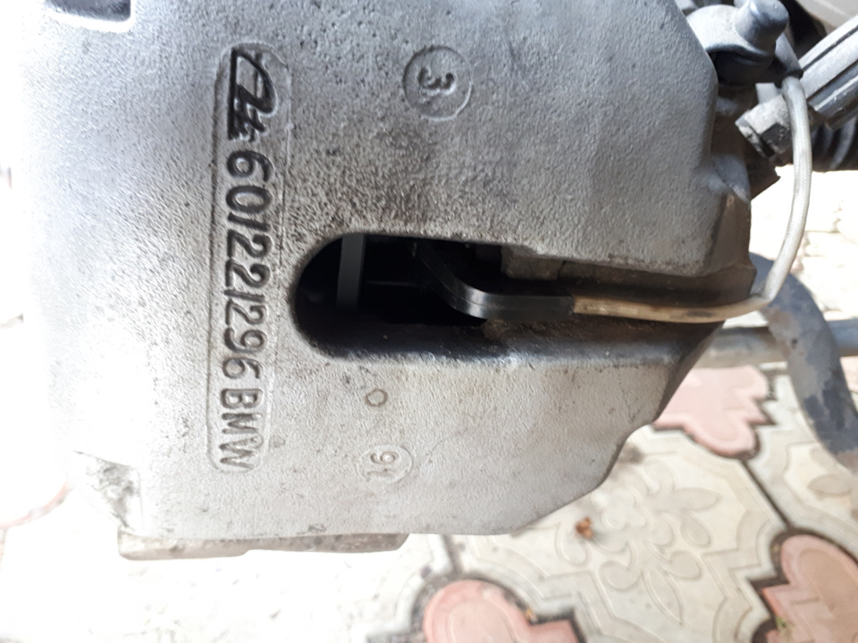 BMW це діагноз 3