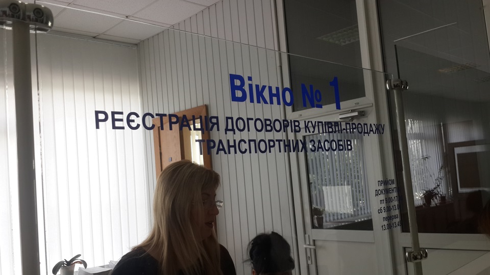 Навіть не знаю що сказати... 1