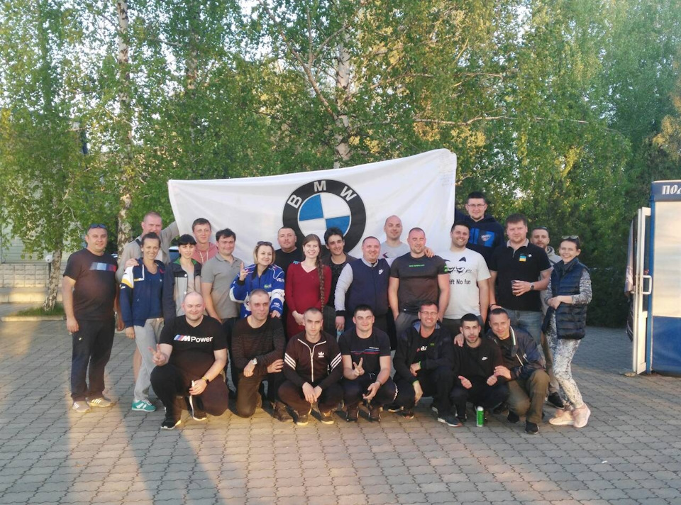 Відкриття сезону 4